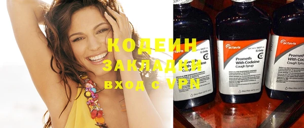 герыч Вуктыл