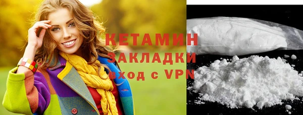 дживик Краснослободск