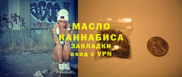 mix Краснотурьинск