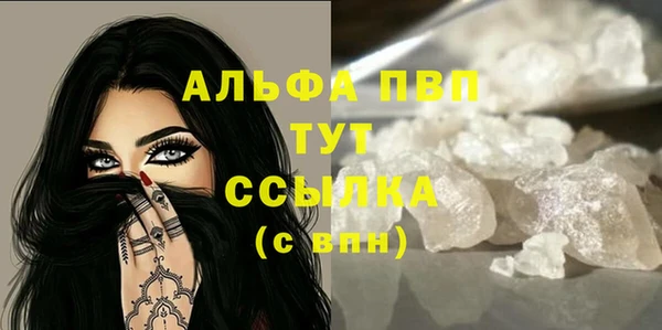mix Краснотурьинск