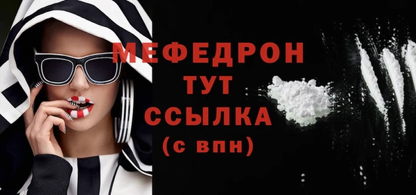 mix Краснотурьинск