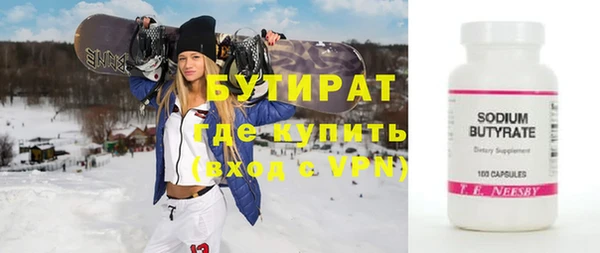 mix Краснотурьинск