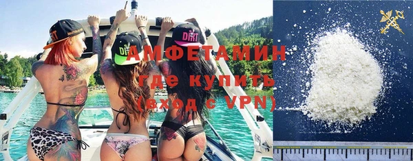 mix Краснотурьинск