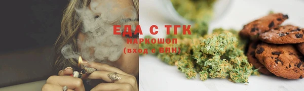 mix Краснотурьинск