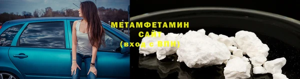 дживик Краснослободск