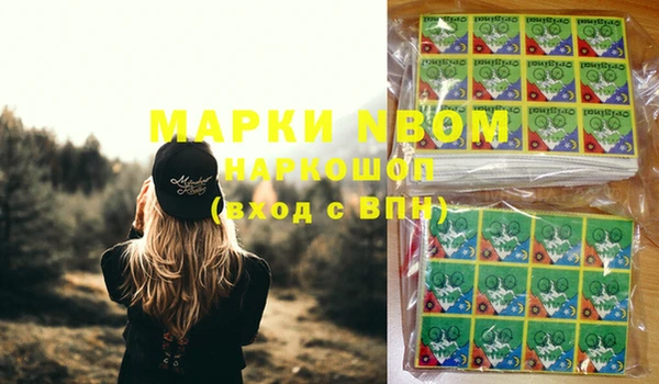 mix Краснотурьинск