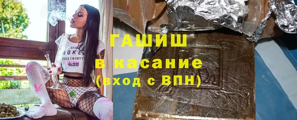 кокс Воткинск