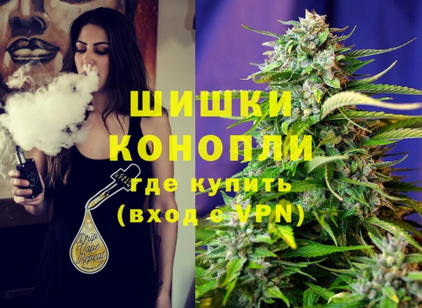 mix Краснотурьинск