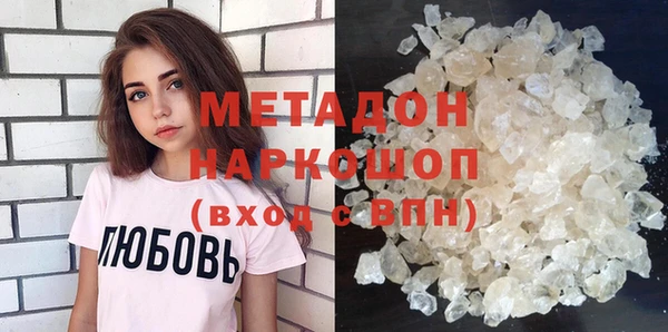 дживик Краснослободск
