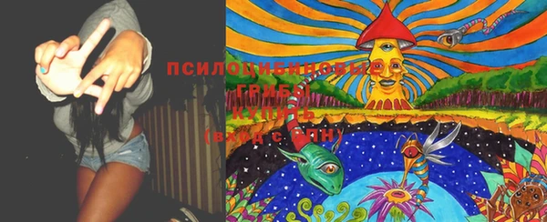 mix Краснотурьинск