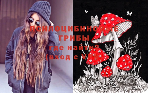mix Краснотурьинск