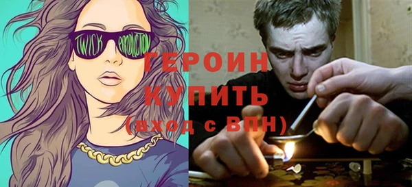 дживик Краснослободск