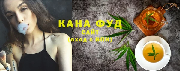 mix Краснотурьинск