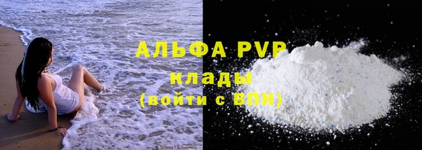 mix Краснотурьинск