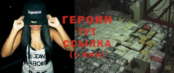 mix Краснотурьинск