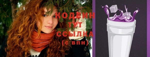 mix Краснотурьинск