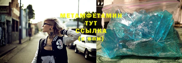 mix Краснотурьинск
