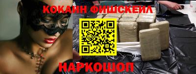 бутират Волжск