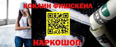 мдпв Малгобек