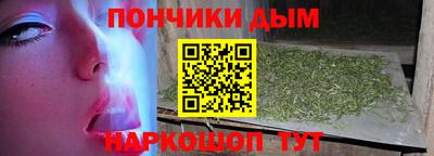 бутират Волжск