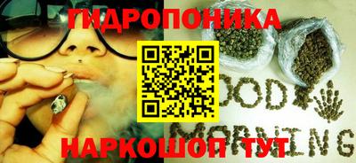 2c-b Волжский