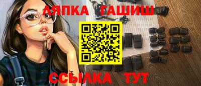 2c-b Волжский