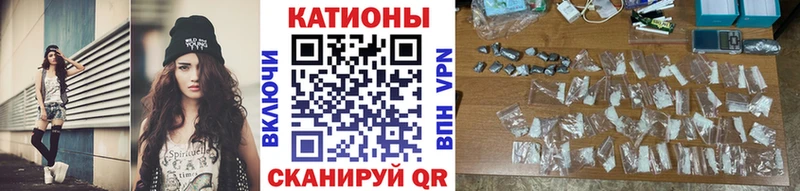 МЯУ-МЯУ мука  Нижнеудинск 